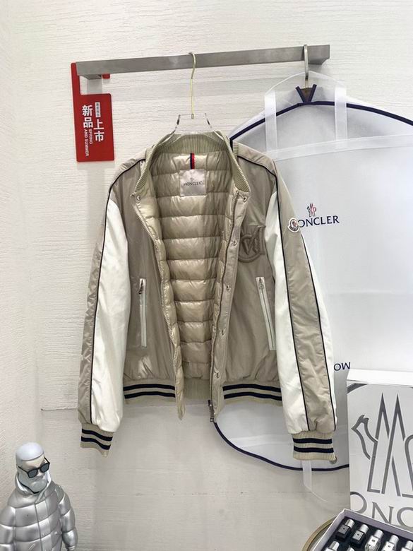 Moncler S/A Jacket Wmns ID:20230917-232